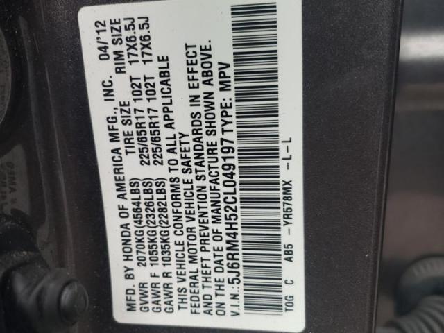 Honda Crv Ex Image 13