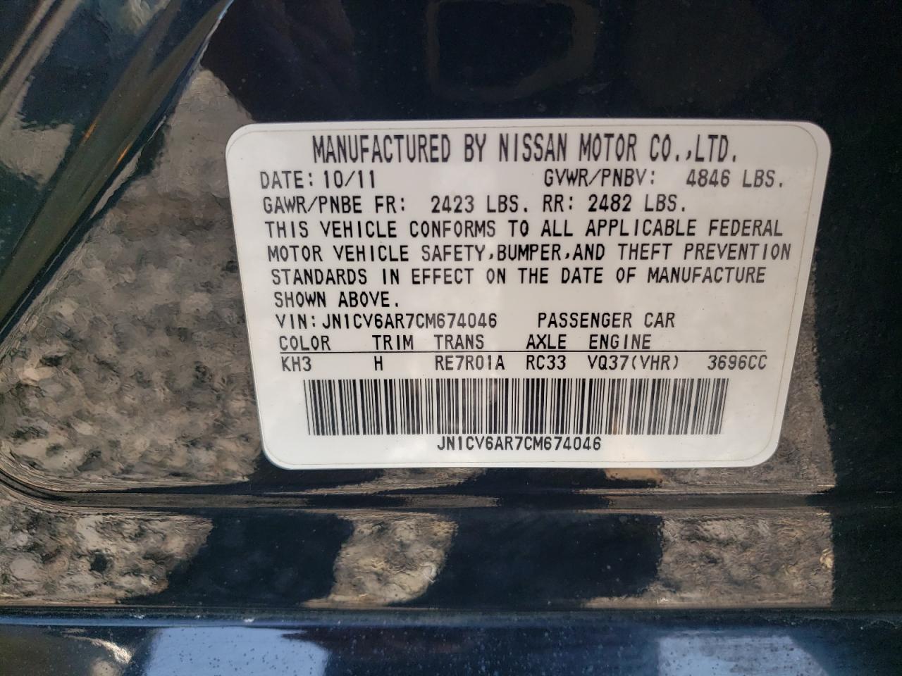 INFINITI G37 Image 11