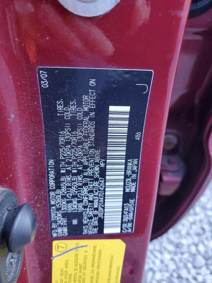 Toyota Highlander Sport Image 8