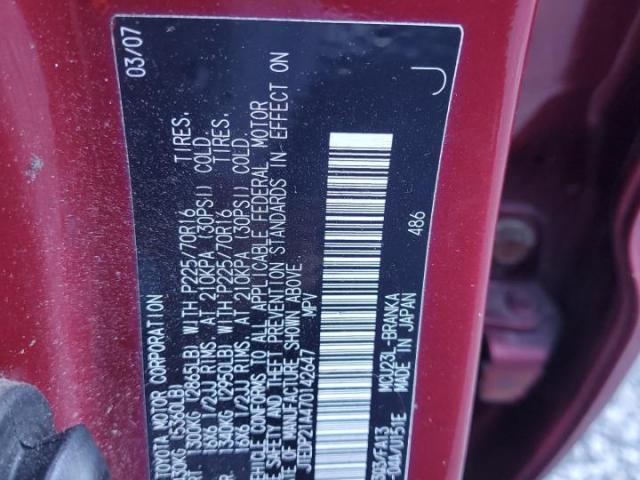 Toyota Highlander Sport Image 8