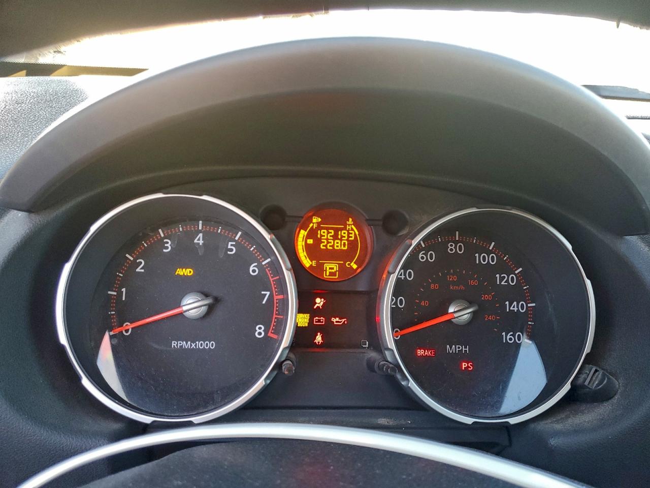 Nissan Rogue S Image 12