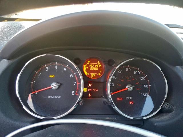 Nissan Rogue S Image 12