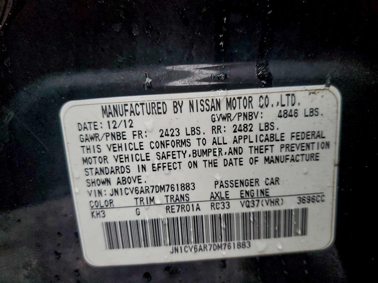 INFINITI G37 Image 11