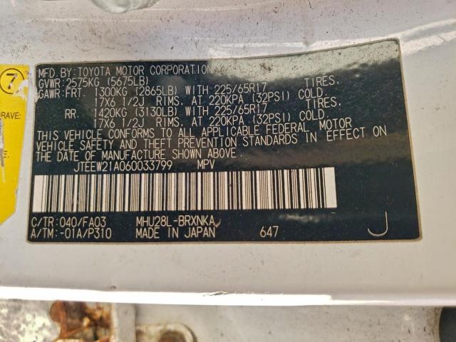 Toyota Highlander Hybrid Image 10