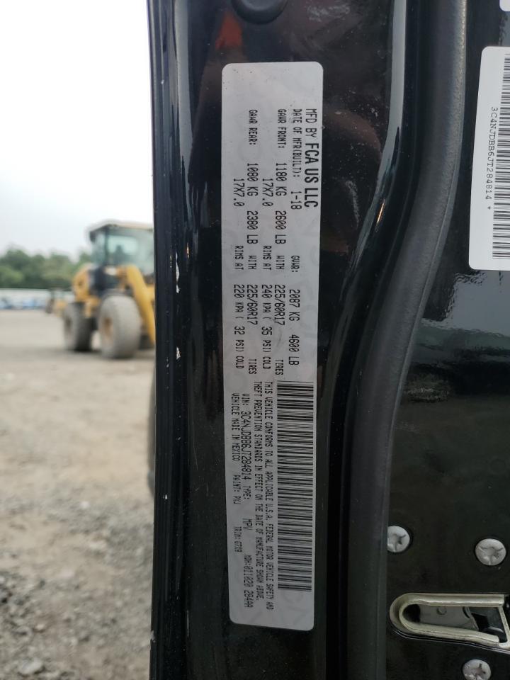 Jeep Compass Latitude Image 13