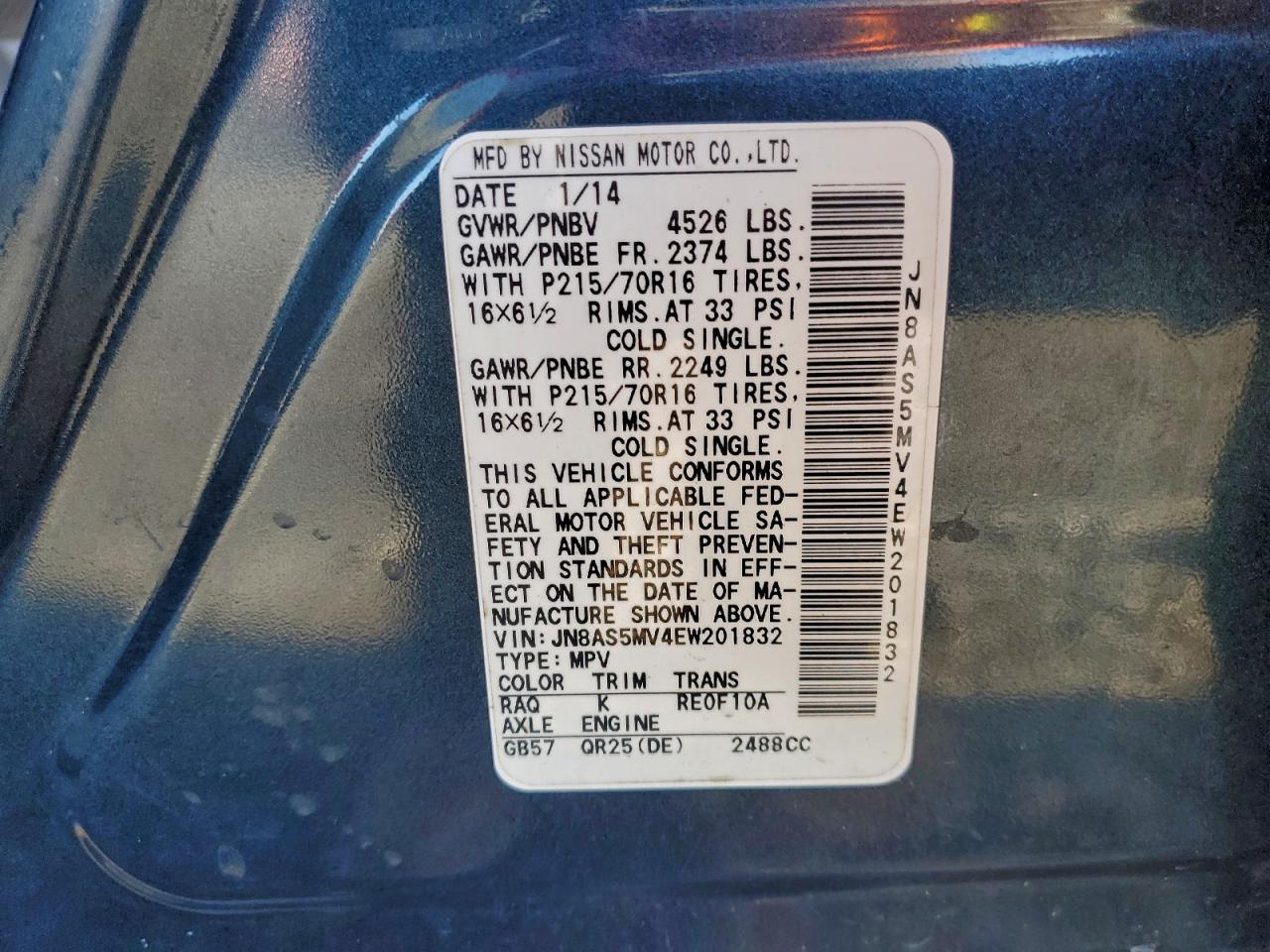 Nissan Rogue S Image 3