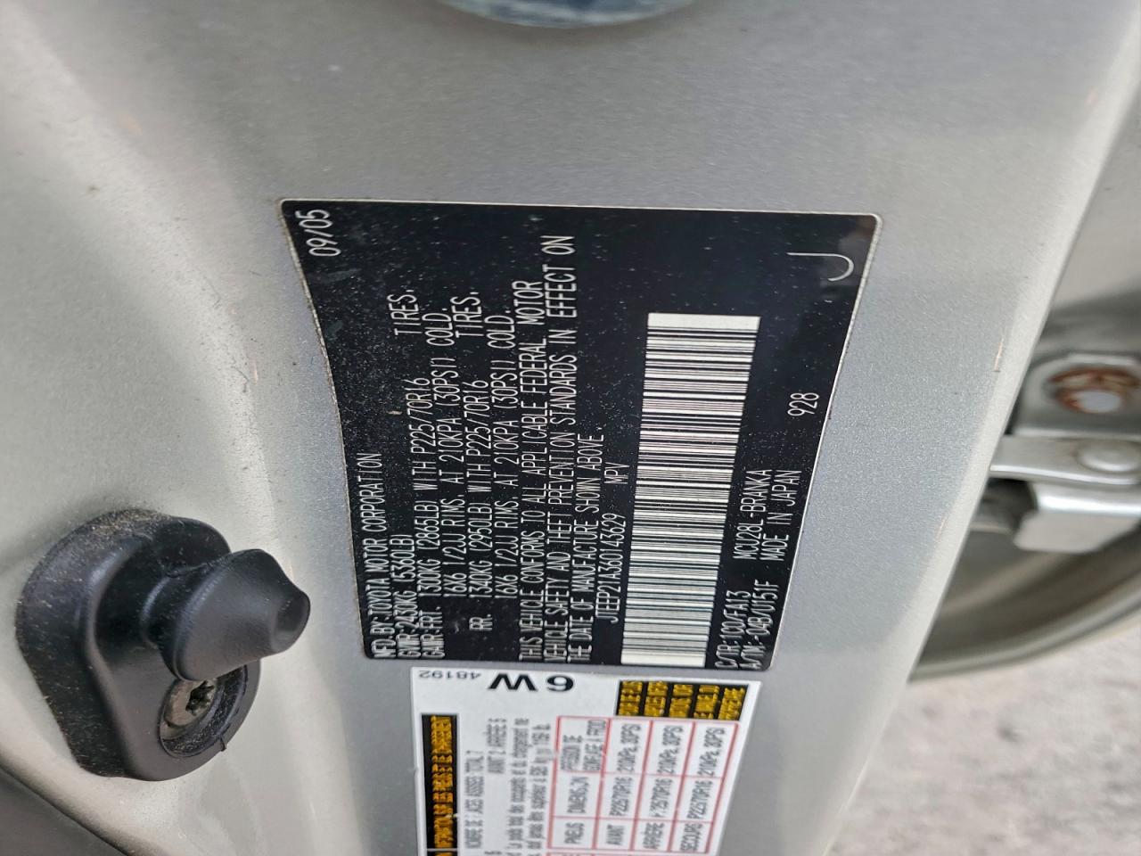 Toyota Highlander Limited Image 10