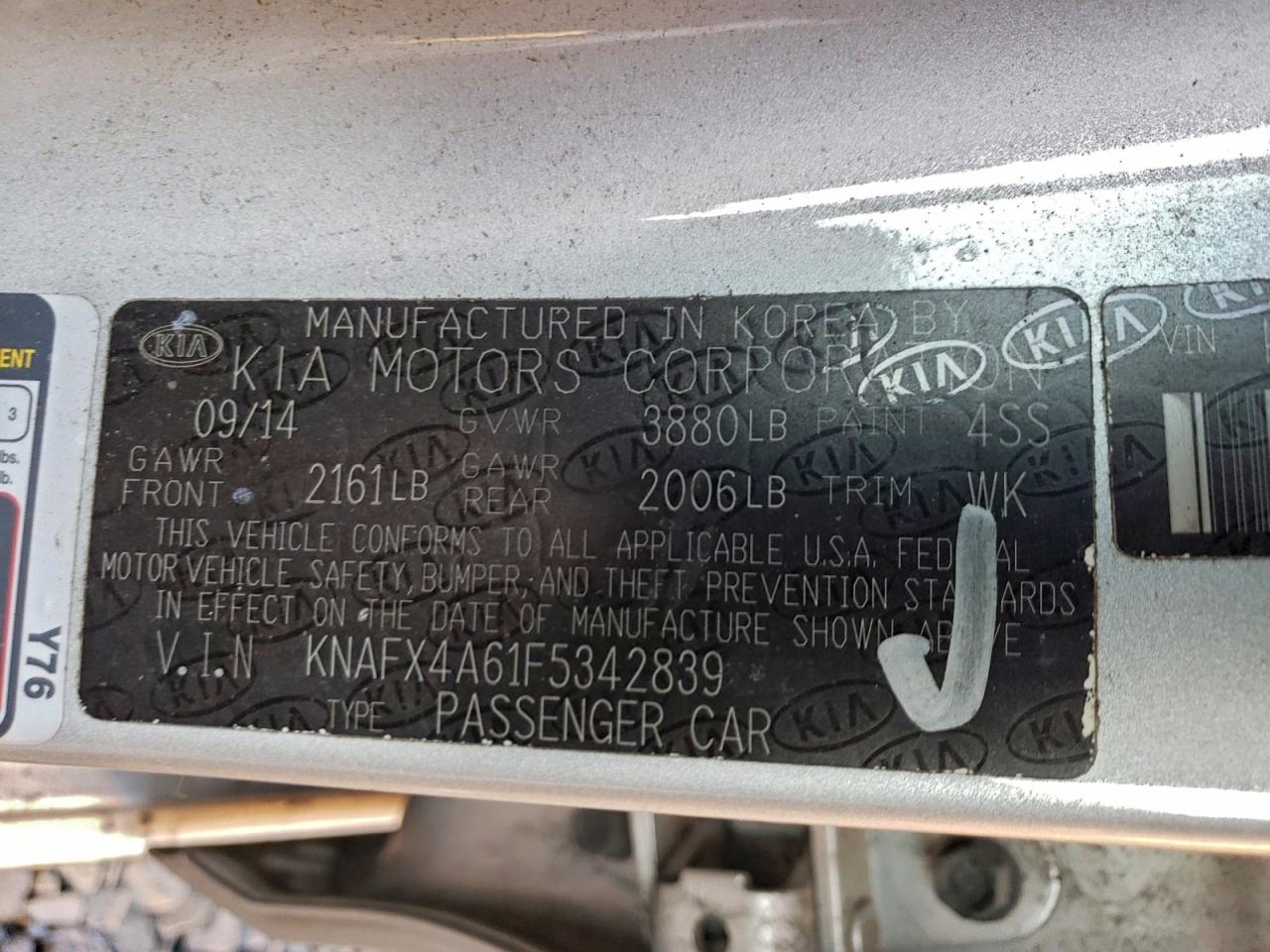 Kia Forte Lx Image 5