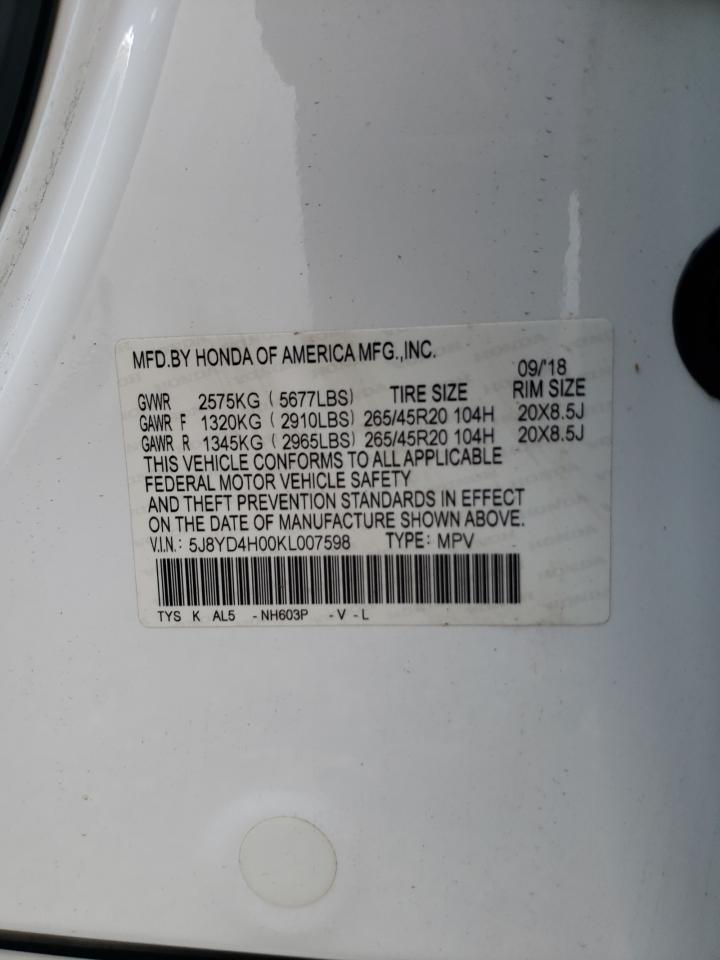 Acura MDX A-spec Image 12