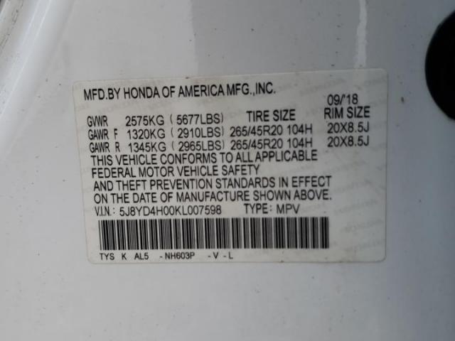 Acura MDX A-spec Image 12