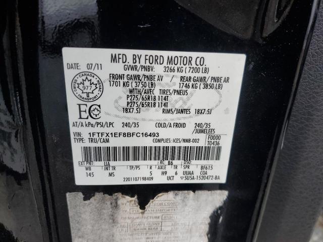 Ford F-150 Super Cab Image 9