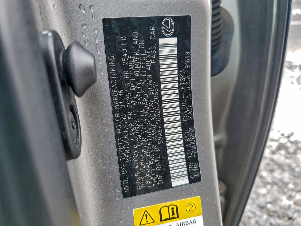 Lexus Es 350 Image 7