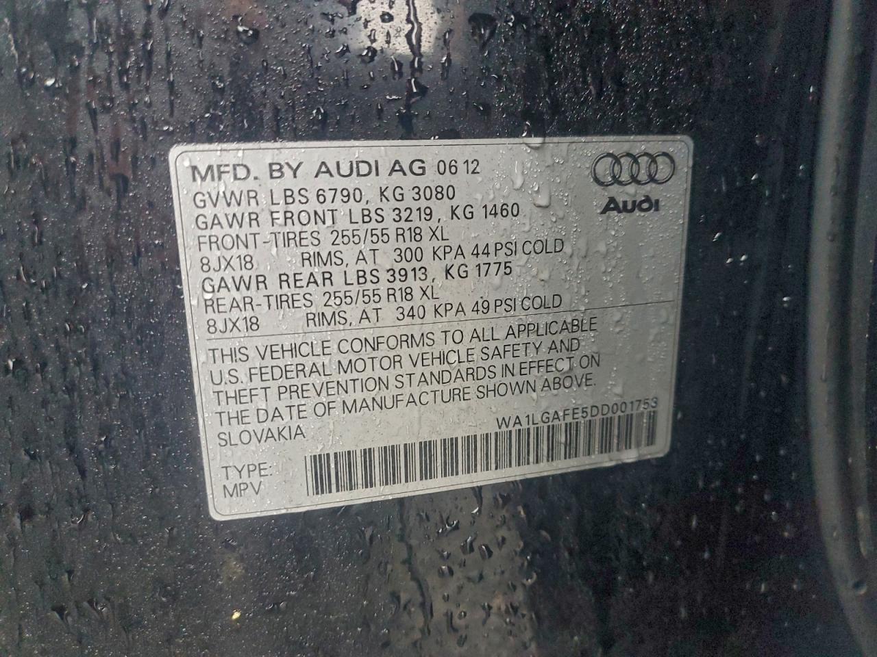 Audi Q7 Premium Plus Image 12