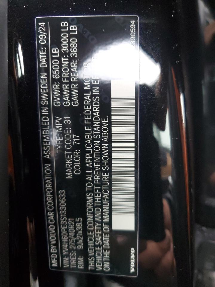 Volvo Xc90 Plus Plus Image 9