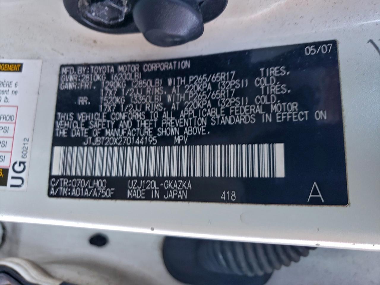 Lexus Gx 470 Image 10