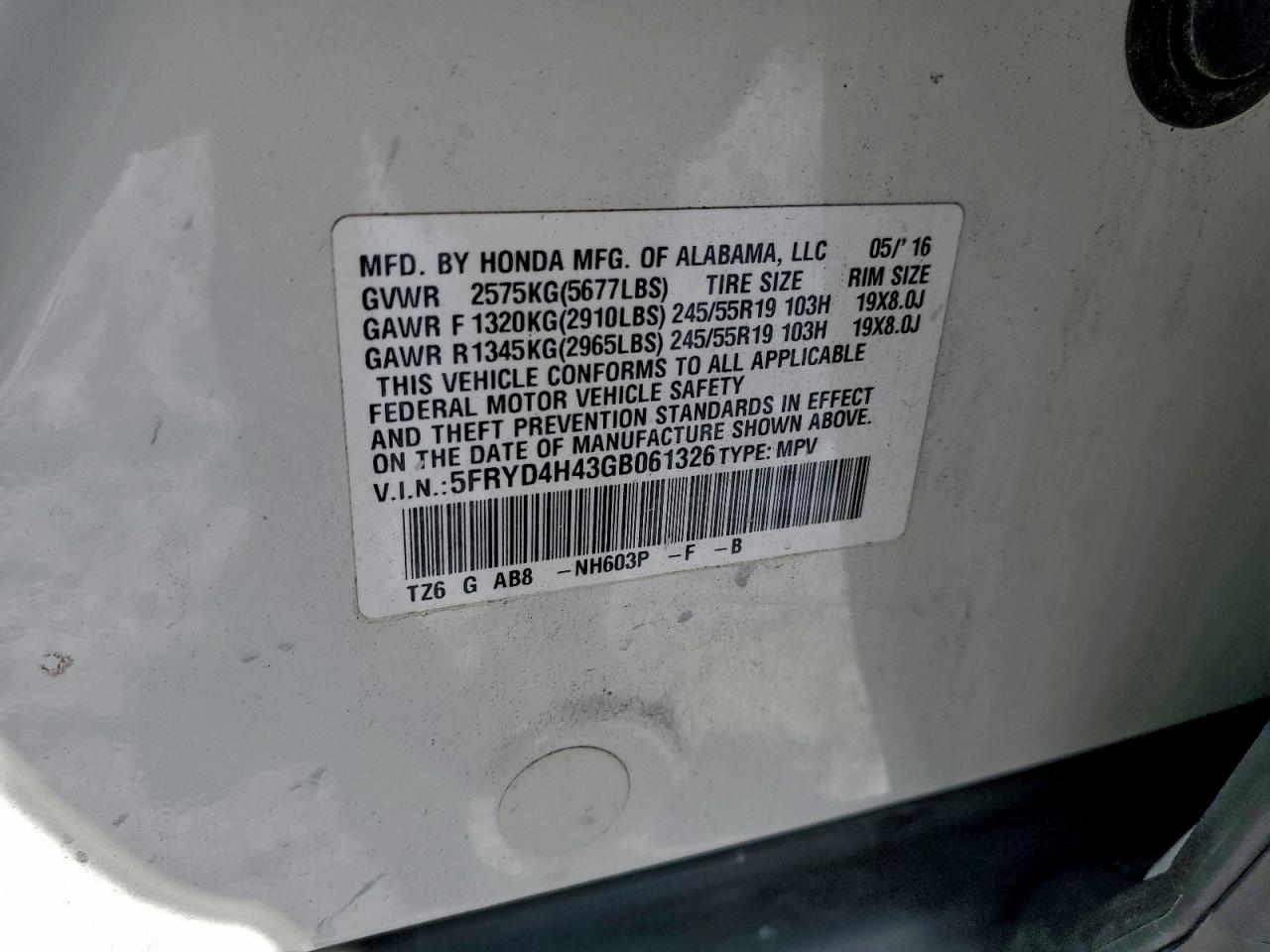 Acura MDX Technology Image 10