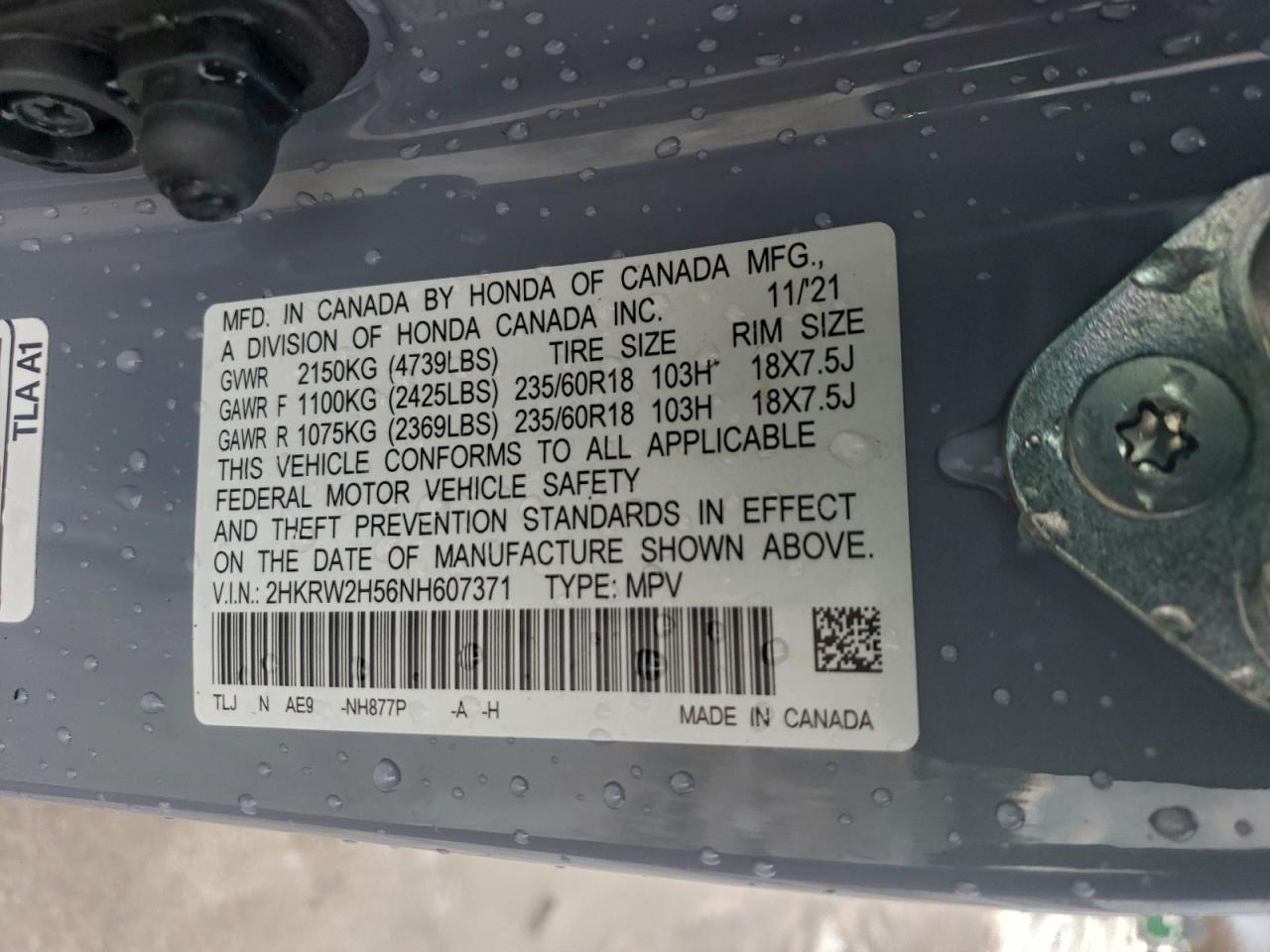 Honda Crv Ex Image 8