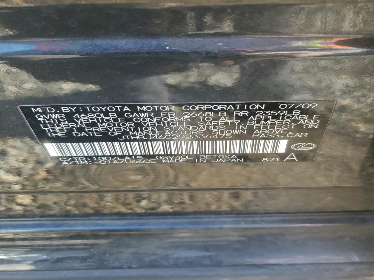 Lexus Es 350 Image 12