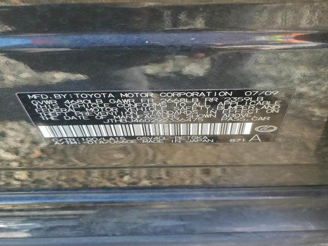 Lexus Es 350 Image 12