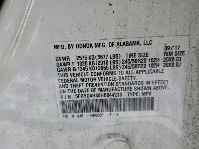 Acura MDX Advance Image 9