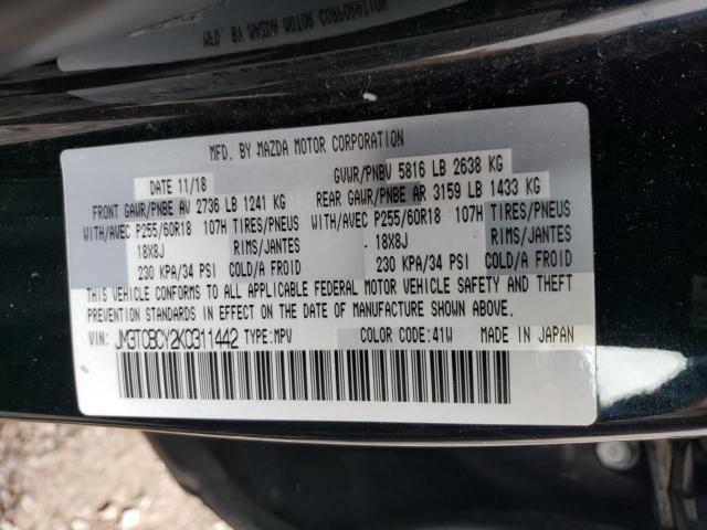 Mazda Cx Touring Image 10