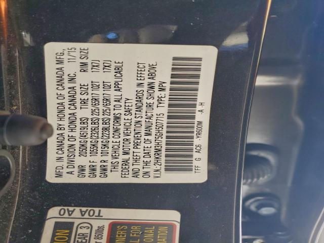 Honda Crv Exl Image 13