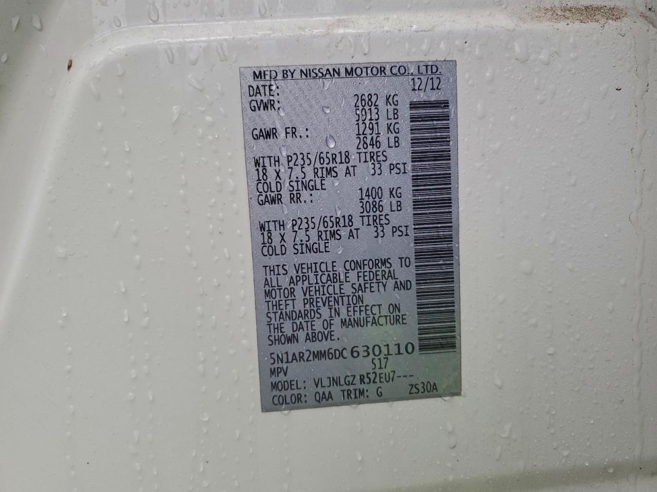 Nissan Pathfinder S Image 6