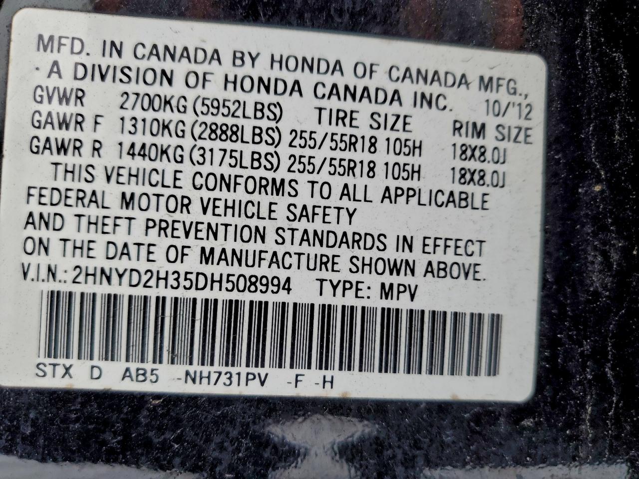 Acura MDX Technology Image 13