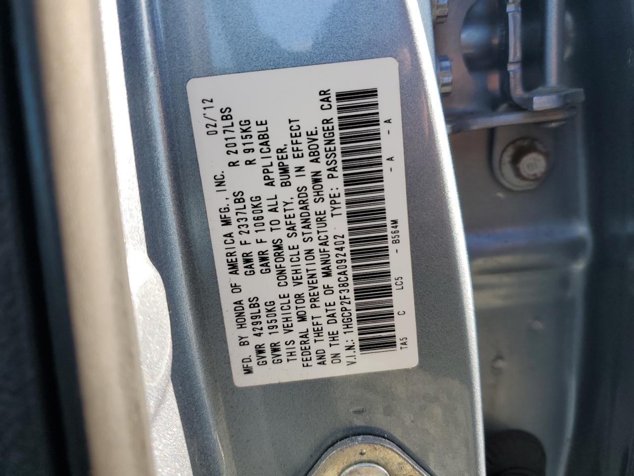 Honda Accord Lx Image 8