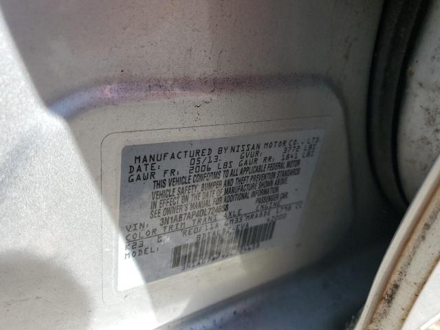 Nissan Sentra S Image 8