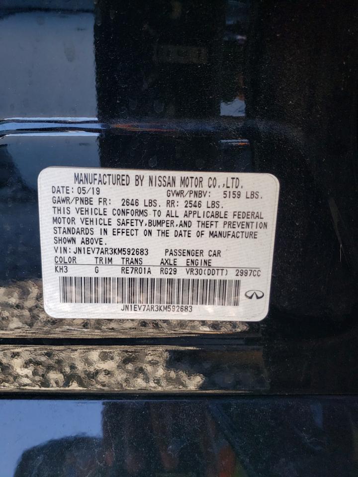 INFINITI Q50 Luxe Image 4