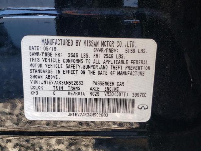 INFINITI Q50 Luxe Image 4