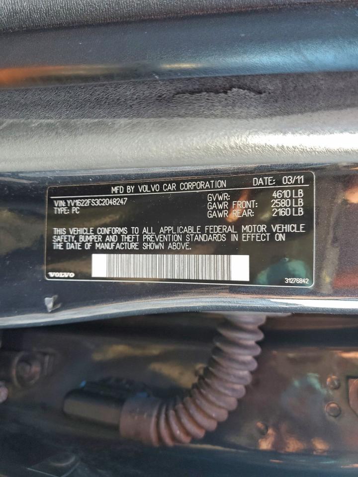 Volvo S60 T5 Image 2