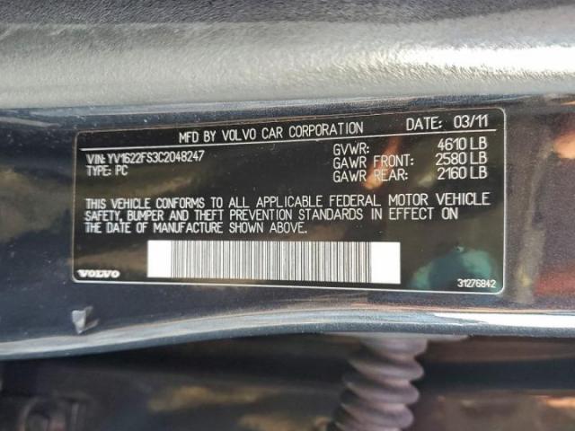 Volvo S60 T5 Image 2