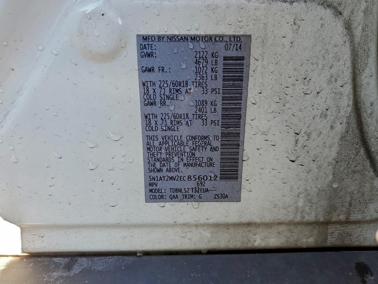 Nissan Rogue S Image 6