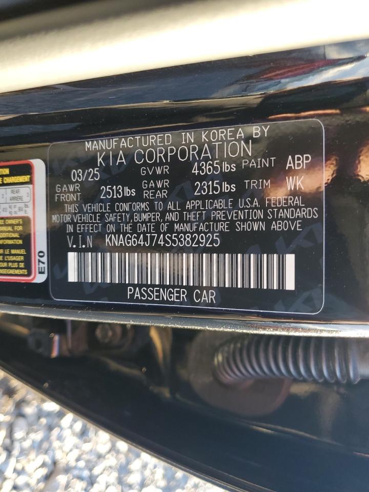 Kia K5 Gt Line Image 10