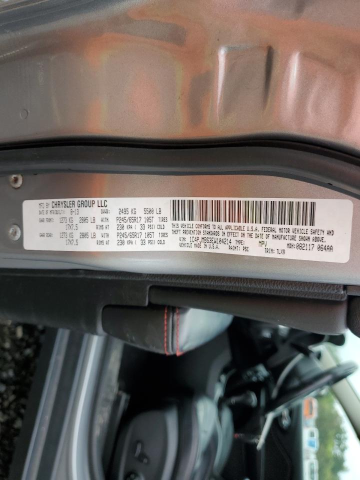 Jeep Cherokee Trailhawk Image 11