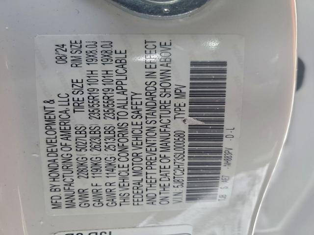 Acura RDX Advance Image 13