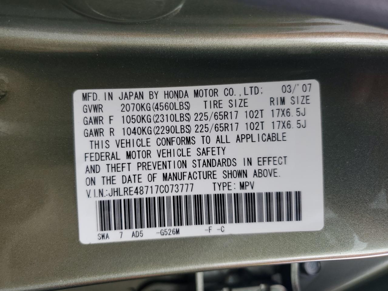 Honda Crv Exl Image 11