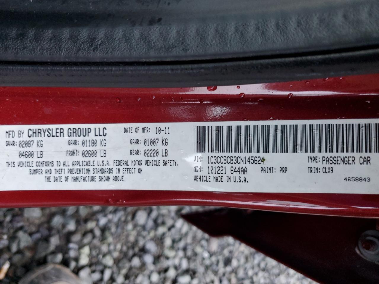 Chrysler 200 Limited Image 11