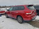 Nissan Pathfinder S Image 2
