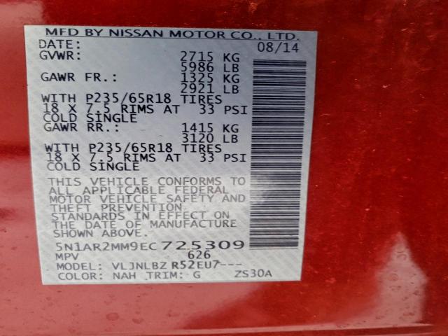 Nissan Pathfinder S Image 7