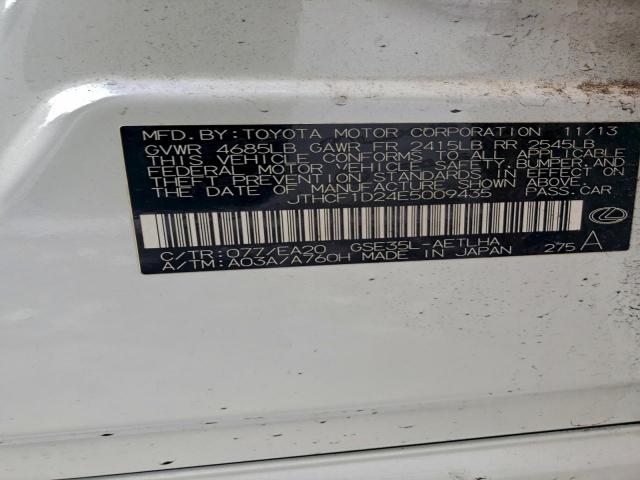 Lexus Is 250 Image 12