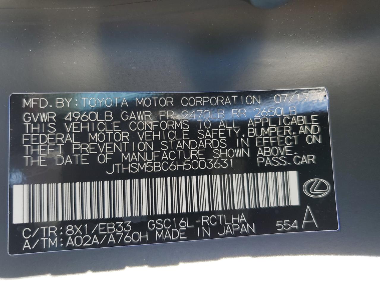 Lexus Rc 300 Image 11