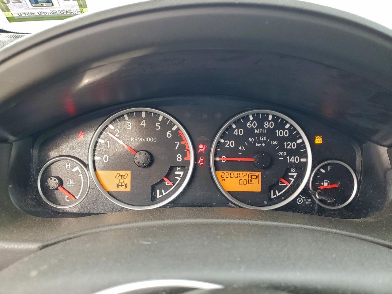 Nissan Pathfinder S Image 11