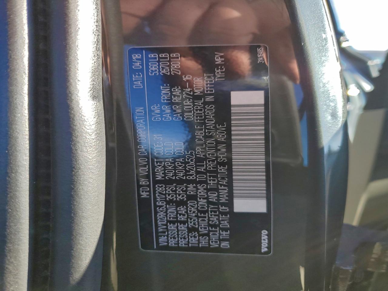 Volvo XC60 T5 Image 9