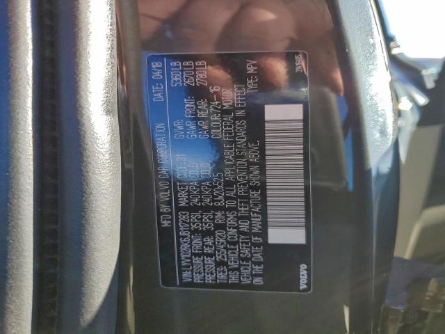 Volvo XC60 T5 Image 9