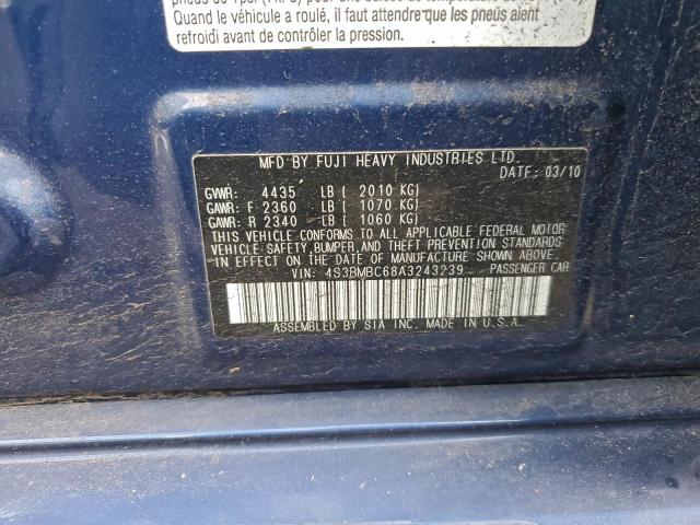 Subaru Legacy 2.5i Premium Image 8