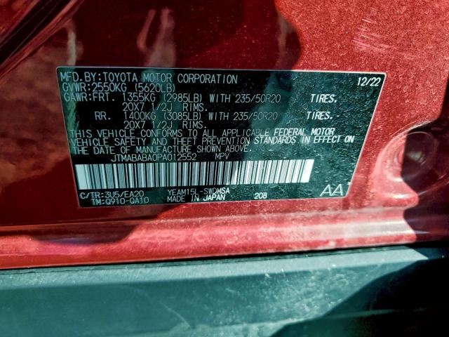 Subaru Solterra P Premium Image 12