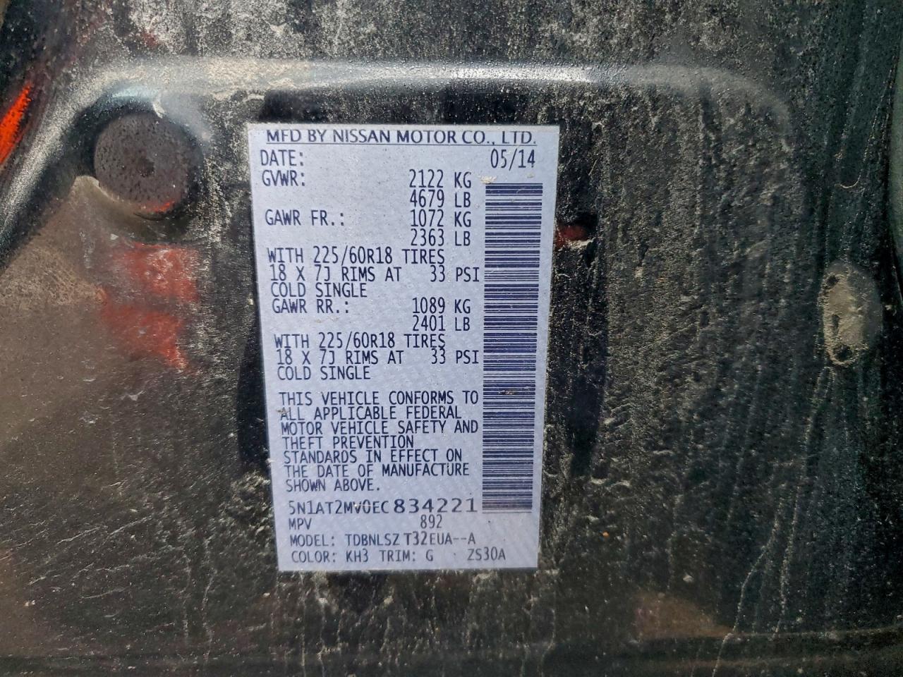 Nissan Rogue S Image 11